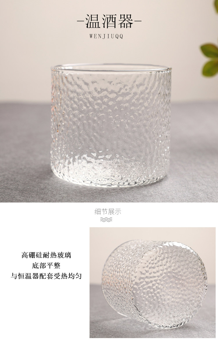 Bộ ly rượu thủy tinh kiểu Nhật mát lạnh nồi lẩu điện sưởi ấm gia đình nửa chai rượu sake chịu nhiệt - Rượu vang kệ rượu vang để bàn