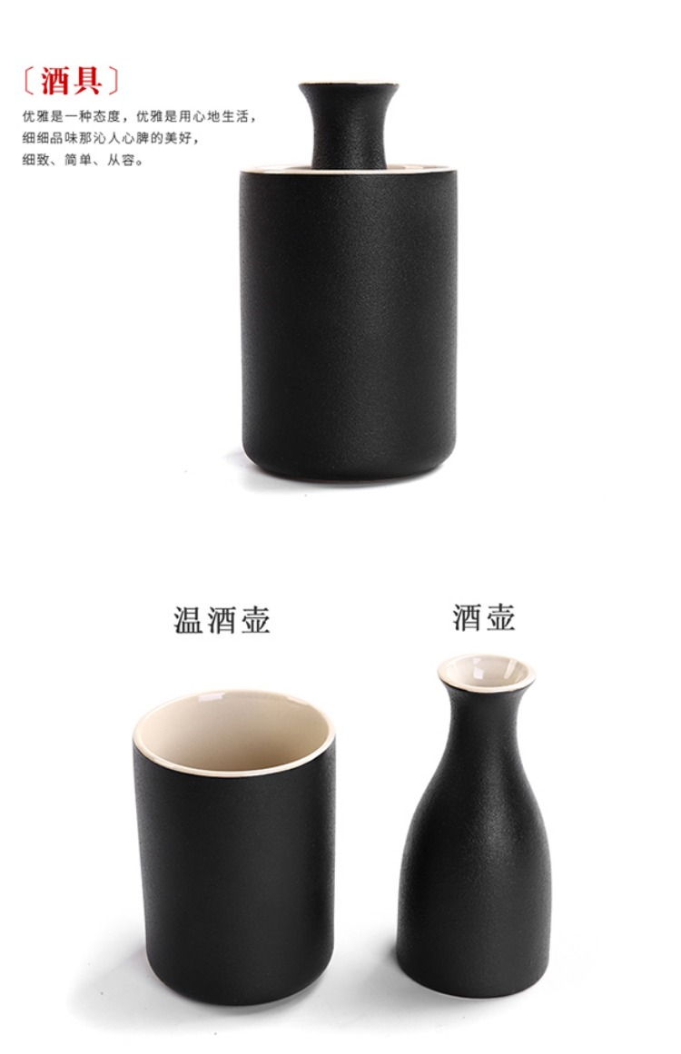 Rượu vang vàng ấm rượu vang điện sưởi ấm tự động nồi lẩu nhà và gió sake phong cách Nhật Bản nồi ấm rượu đặt ly uống rượu tây