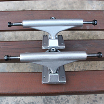 Adult four-wheel 139 skateboard bracket double rocker 5 5-inch bridge aluminum magnesium alloy silver bracket hollow column