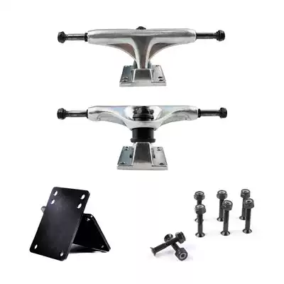 Skateboard bridge bracket gasket set Double-sided magnesium aluminum alloy skateboard bridge bracket Four-wheel gasket bracket accessories v-bridge