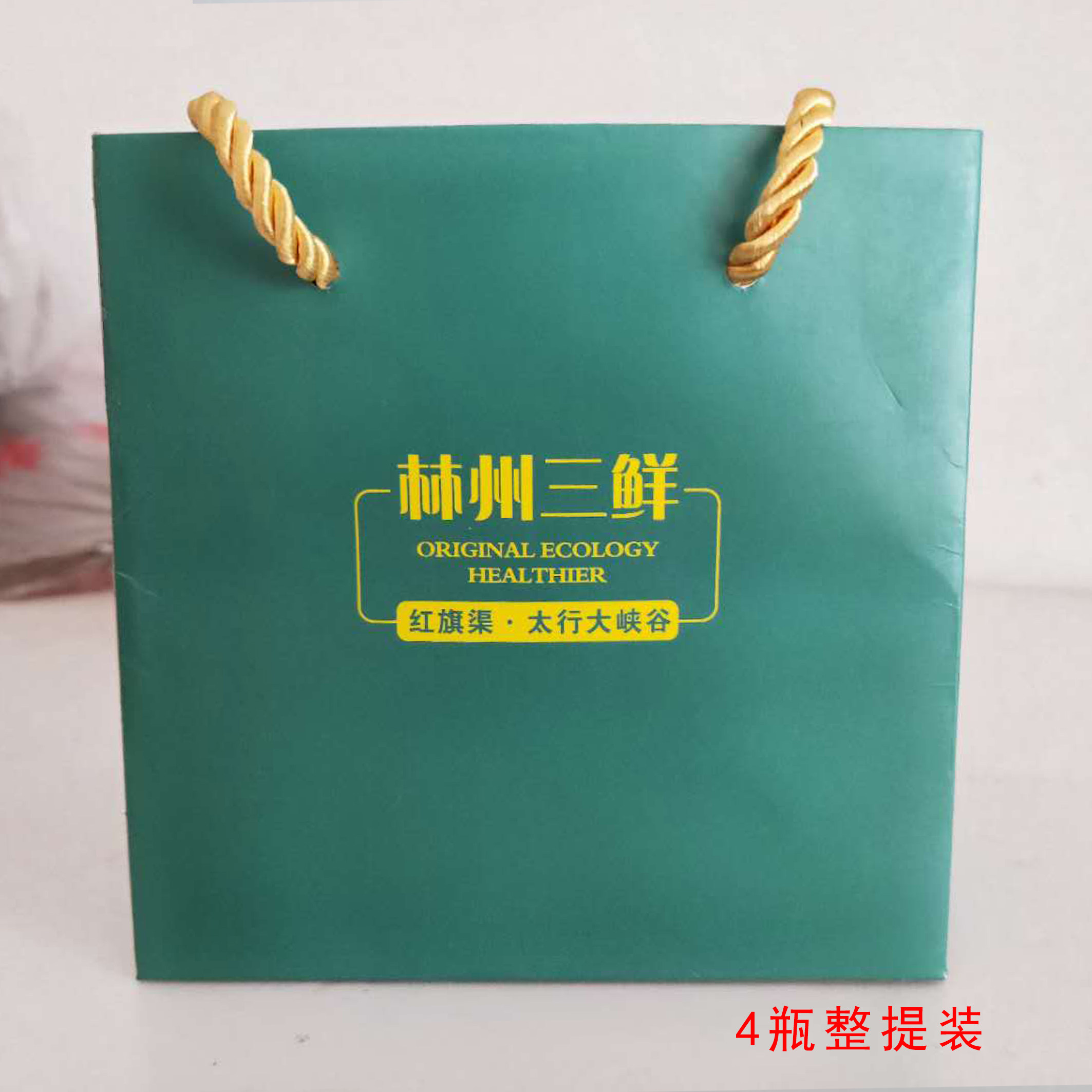 Red Flag Canal Taihang Grand Canyon Linzhou Sanxian Wild garlic mountain Leek flower Toon bud Bibimbap sauce with hand gift