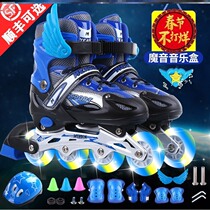  Shoes mens and womens skates size adjustable 3-5-7-9-12-year-old galoshes Boys and girls professional beginner roller skates