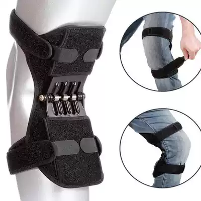 Knee booster support knee patella knee protection booster fixed brace meniscus