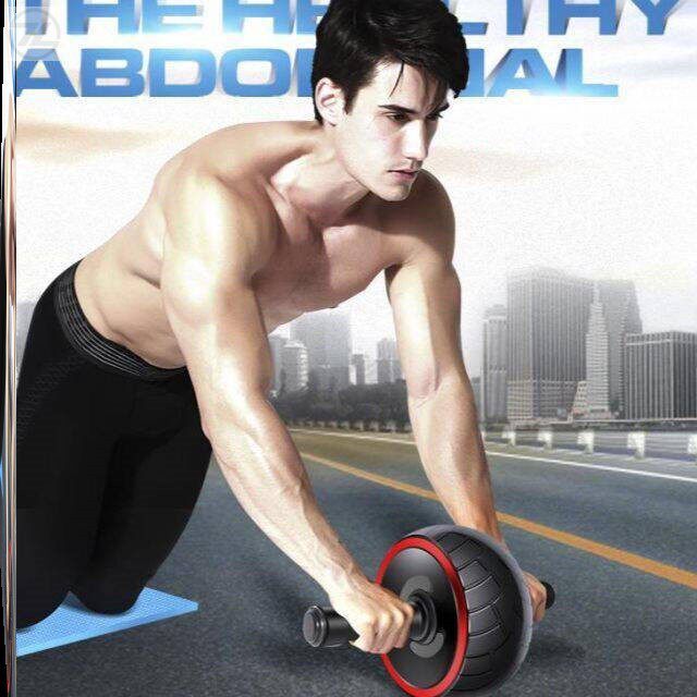 Avoground Quite Body Support bodybuilding wheel men and women exercise chest muscle fitness equipment for home bodybuilding abs wheel beginners training