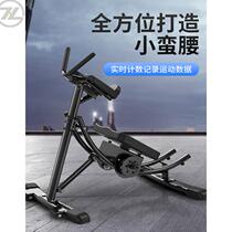 Reduce the abdomen thin belly artifact beauty waist machine abdominal device lazy abdominal machine female roll abdominal movement speed into abdominal muscles home