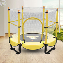 Trampoline home children indoor children home fitness jumping bed small baby bounce rub bed with net