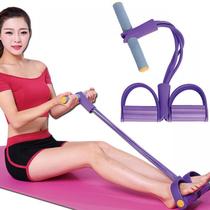 Home thin belly multi-function fitness yoga foot pull device Pull rope auxiliary sit-ups abdominal device