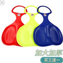 Snowboard grass board Grass mat Childrens pad grass board Adult ski piece Lawn sand board pad ass pad grass