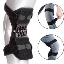 Knee joint Knee booster Walking device Patella belt meniscus sports protective equipment Fixed support Fitness knee pad ZC