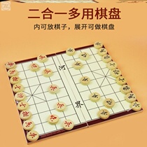 Seven countries chess Chinese like Qi Oak to Keko solid wood folding large number with its set of children chess Chinese chess solid wood chess box