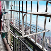 Apartment clothes drying artifact bracket without balcony Dormitory clothes drying treasure bathroom Outdoor outdoor anti-theft window drying rod