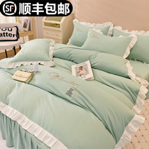 ins cute bed skirt four pieces all cotton pure cotton quilt cover lace nude sleep bed senior fairy princess wind fresh