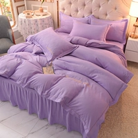 Лавандовый комплект, английский, 4 предмета