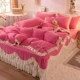 Weiai-Pink Sleepecaked с хлопком
