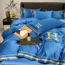 Light Extravagant Advanced Embroidered Sky Silk Four Pieces of Washed Genuine Silk Quilt Silk Slide Nude Sleep High-end Princess Wind Bed Gasawara