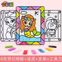 Snowflake mud painting children diy handmade material package Baby educational toys Creative color mud painting dream photo frame