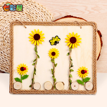 Childrens log tree branch painting Creative diy natural decorative painting Handmade material package Kindergarten wood frame