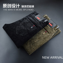 Thick and soft ~ autumn and winter thick style pure cotton elastic light core suede casual pants men straight barrel pants