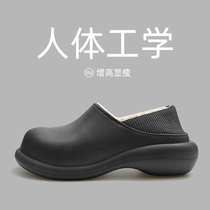 Pair of shoes with two-to-waterproof cotton slippers for mens autumn and winter warm and thick bottom plus suede cotton shoes