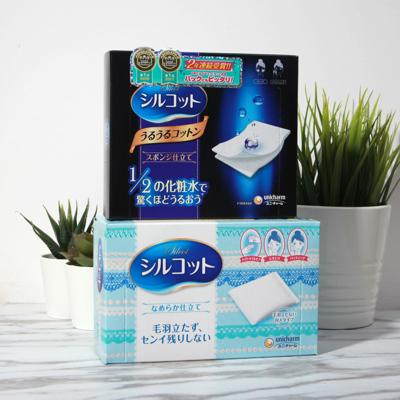 Japan Yuni Jia make-up cotton 1 2 ultra-provincial water removal makeup moisturizing and moisturizing light and thin clean sterile dark blue light blue