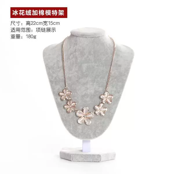 冰澜 Necklace, stand, jewelry, accessory
