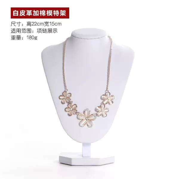 冰澜 Necklace, stand, jewelry, accessory