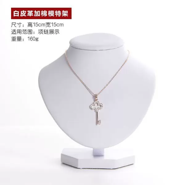 冰澜 Necklace, stand, jewelry, accessory