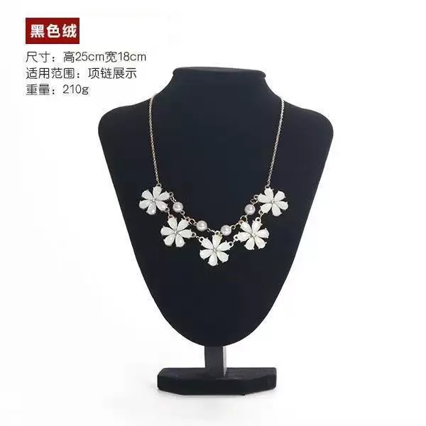 冰澜 Necklace, stand, jewelry, accessory