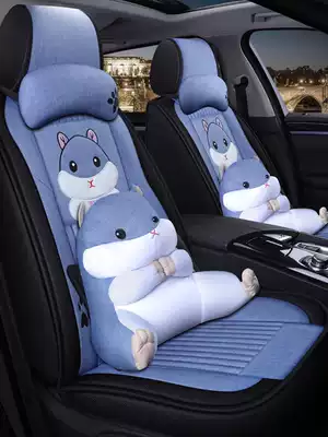 Car Cushion Four Seasons Universal Haval H6H2SF7 Harvard M6 Great Wall c50 winter linen Ice Silk all-inclusive seat cover