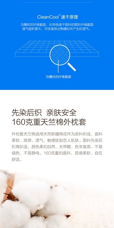 Millet chuỗi sinh thái 8 H Thái Lan cao su thiên nhiên gối ba đường cong dành cho người lớn điều dưỡng đốt sống cổ tử cung bộ nhớ gối cao duy nhất và thấp gối