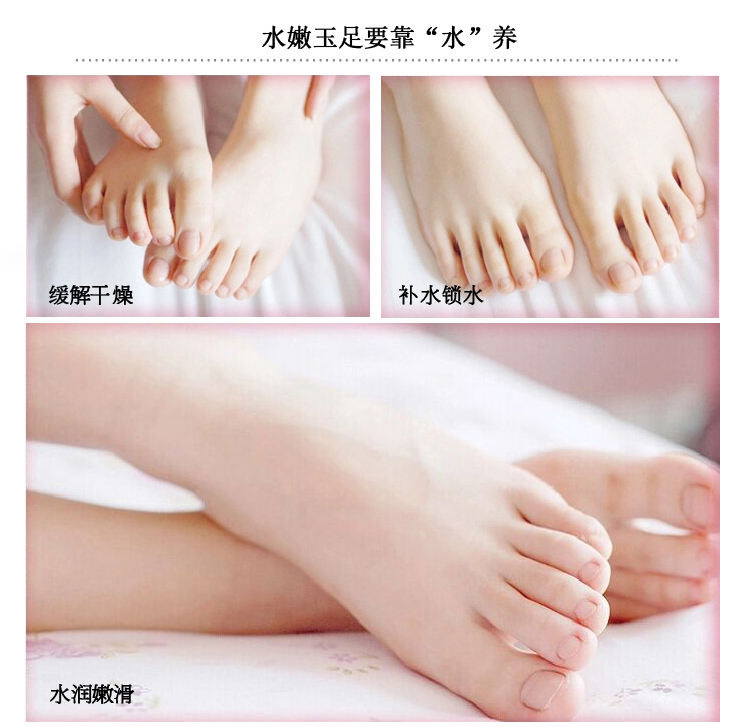 Trẻ hóa Mặt nạ dưỡng da chân Tẩy tế bào chết Chăm sóc da Mặt nạ dưỡng ẩm Giữ ẩm cho bàn chân kem trị nứt gót