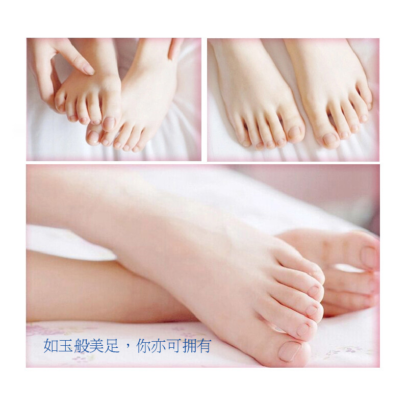 嫩肤滋养脚膜去死皮保养足膜保湿补水嫩脚去角质美足嫩脚足部护理