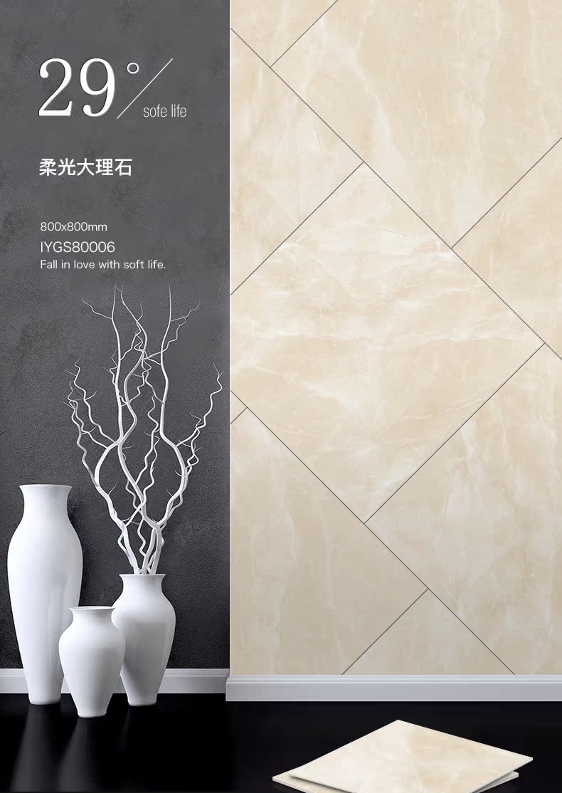 Молния рис Yellow_01.jpg