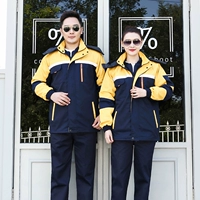 Стиль B [темно-синий + желтое плечо]