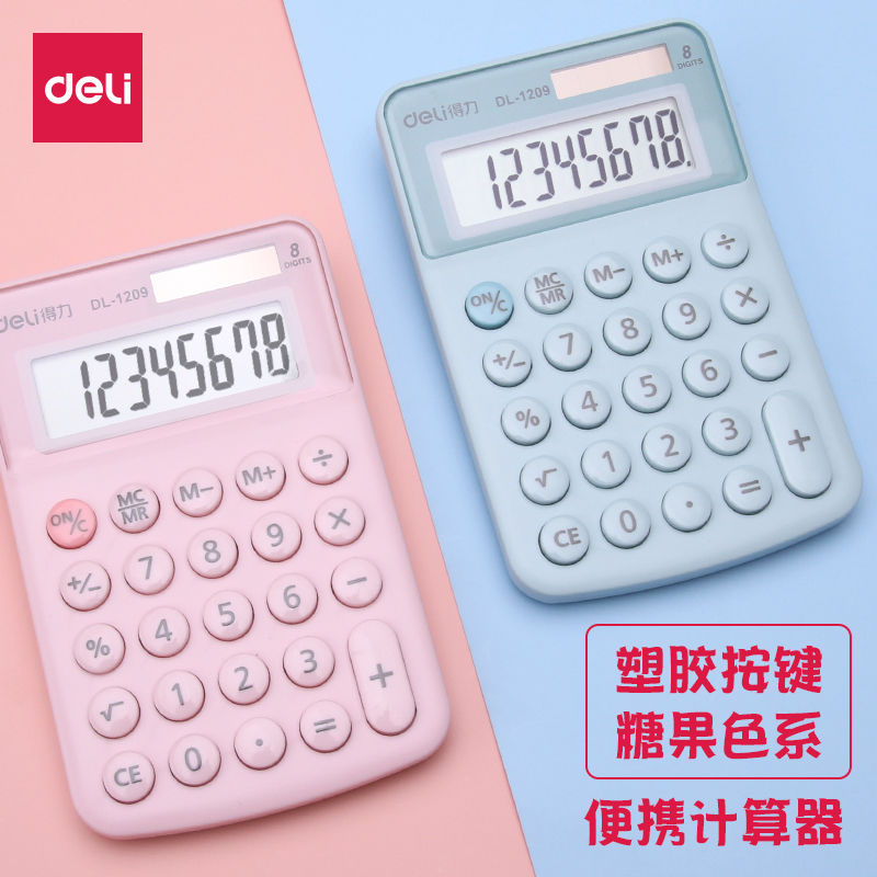 Able Color Calculator Mini Portable Creative Candy Color 8 Digits Display Office Double Electric Source Computer Student Office Stationery Supplies Candy Color Calculator Cute And Small
