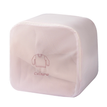 Laundry bag washing machine special anti-deformation protective wash bag filter artifact thickened bra sweater underwear mesh bag mesh bag