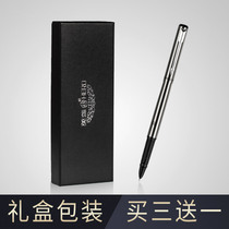 (Gift box)Hero Hero pen for men and women high-grade exquisite flagship gift box 0 38mm very fine bag tip to give away boys goddess hard pen for primary and secondary school students special practice calligraphy pen