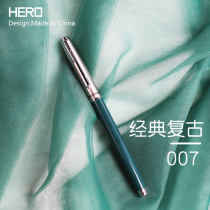 (0 yuan grab pen bag)Hero pen official retro ink blotting classic old 007 very fine 0 38mm package dark tip Hero brand male and female primary school students three four five sixth grade special