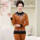 Trung niên mẹ và phụ nữ bộ đồ lót nhiệt cộng với nhung dày ông già bảo hiểm quần áo phụ nữ trung niên mùa đông bà