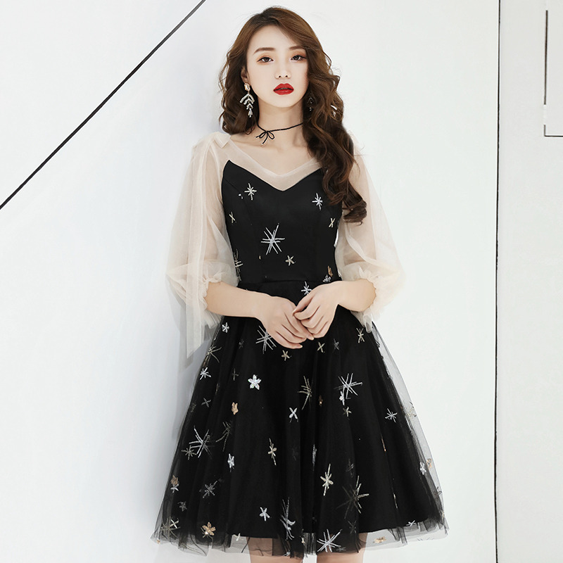  M+Black   + $4.71 