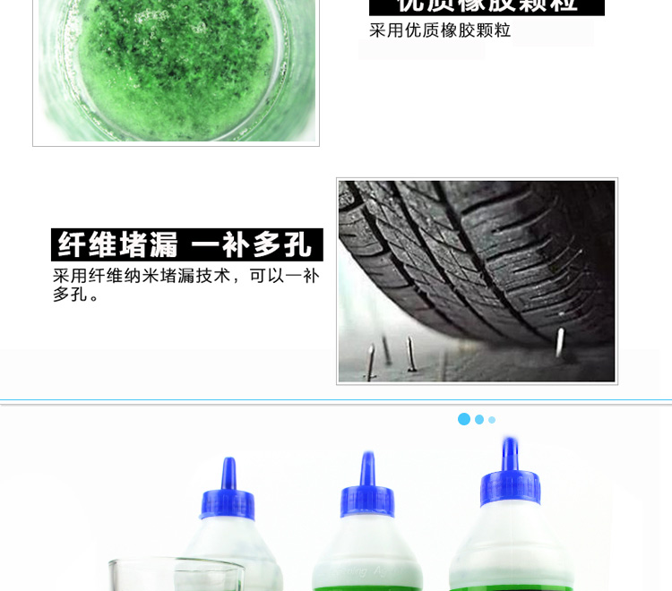Tự động và xe máy xe đạp điện lốp nhanh lốp xe lỏng chân không lốp bên trong ống tự nạp phụ kiện công cụ - Phụ tùng xe máy khóa đĩa xe máy