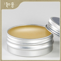 Half - Polished Pipa Solid Wood Polished Backboard Maintenance Package