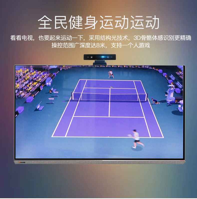 Máy bay chiến đấu nhỏ G90 toàn thân cảm giác TV nhà máy đôi trò chơi thể thao thể dục giải trí khiêu vũ chạy AR