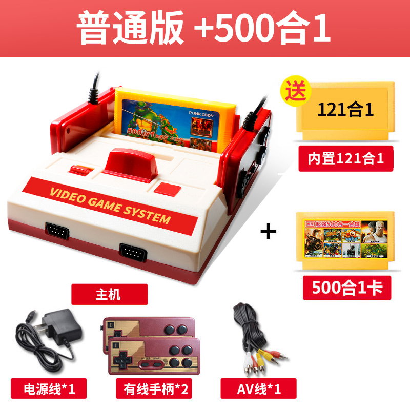 Bảng điều khiển trò chơi Bully D99 nhà 4k TV vintage FC thẻ đôi điều khiển trò chơi xử lý máy màu đỏ và trắng hoài cổ tay game