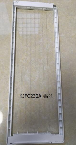 Gree Daosong Air Purifier Tungsten Kjfc230A Wire Assembly Primary Filter/Hill/Collect