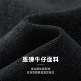 Джинсы, черные штаны, осенние, свободный прямой крой