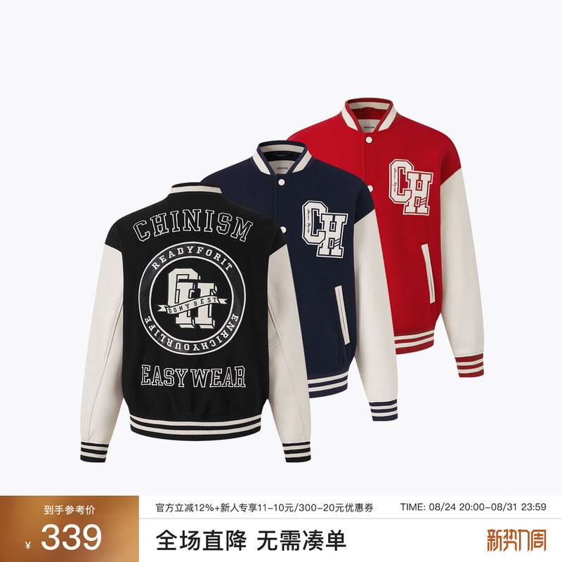 Chinism【Liu Zhou Cp Style Baseball Jacket】American Style Baseball Jacket for Men, Vintage Jacket, Casual Couple's Coat