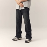 [Серия черной воды] Чинтизм