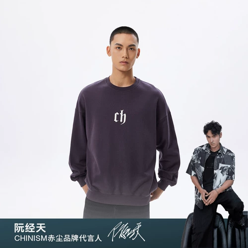 【Тот же стиль в торговом центре】 Чинизм красная пыль пурпурная круглая шея толстовка мужская американская ретро -ретро -пуловер