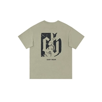 Зеленый Мох [Зодиакальный Кролик]